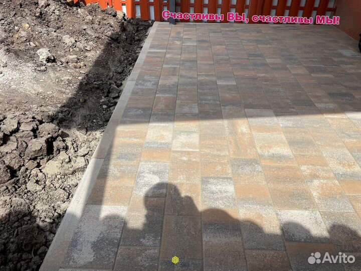 Тротуарная плитка вибропрессованная