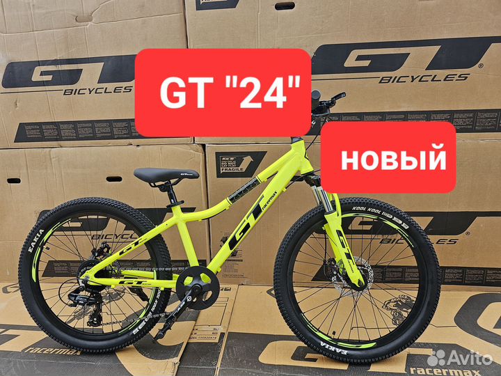 Велосипед GT