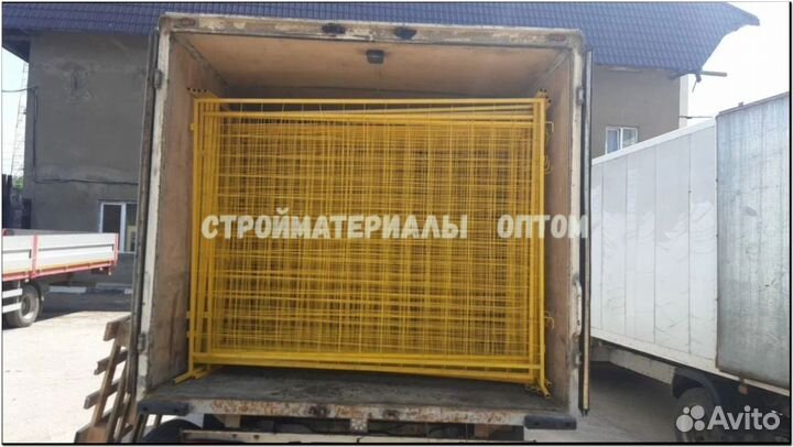 Временное строительное ограждение