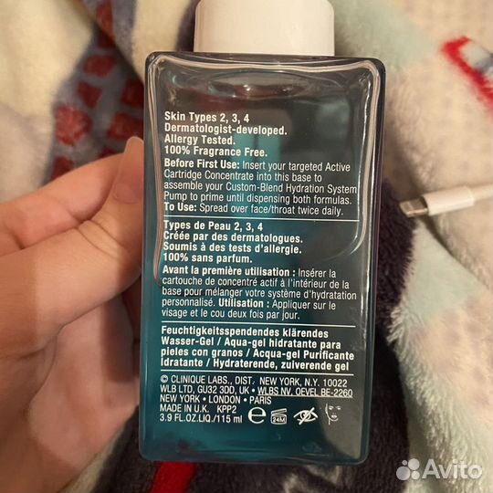 Clinique увлажняющий гель