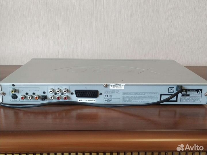 DVD плеер xoro hsd 311 pro