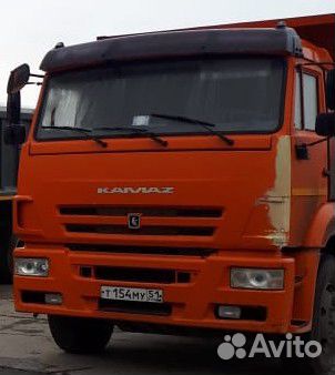 КамАЗ 6520, 2016