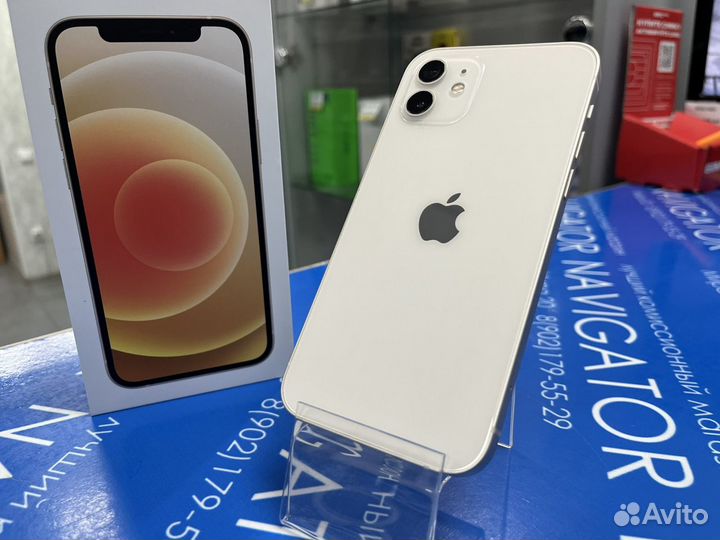 iPhone 12, 128 ГБ