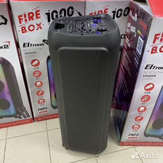 Блютуз колонка ElTronic 20-61