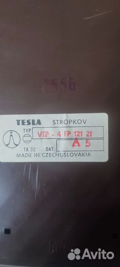 Телефонный аппарат Tesla