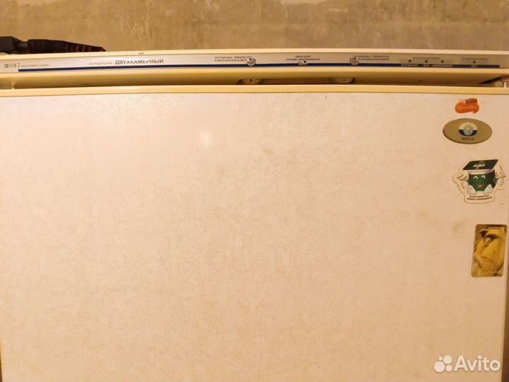 Холодильник атлант бу 2 компрессора