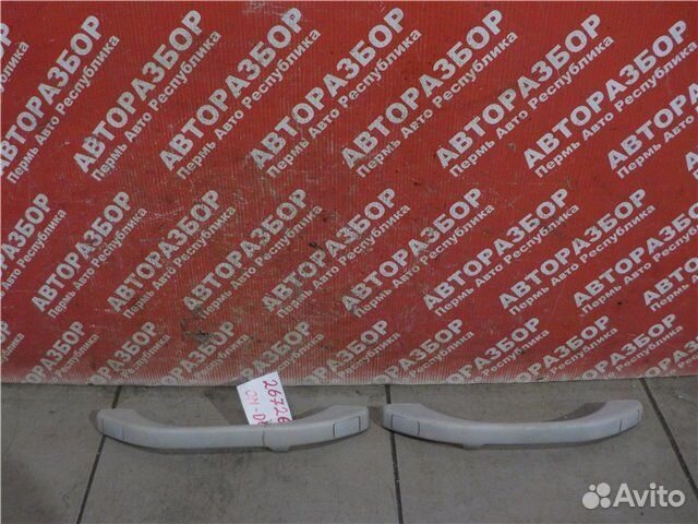 Потолочные ручки Datsun On-Do 11186 2015