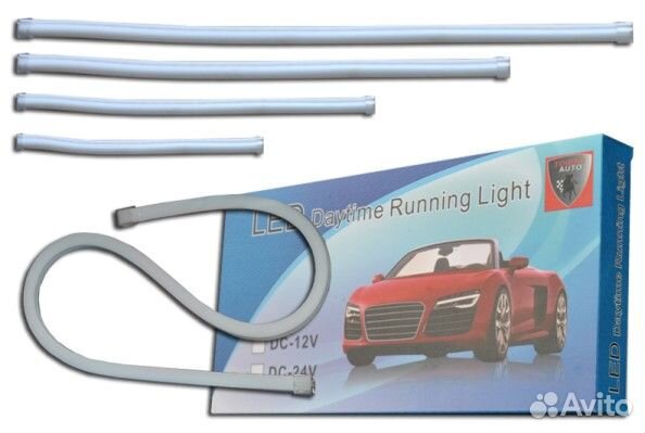 Дневные ходовые огни 12V гибкие трубчатые 60 см