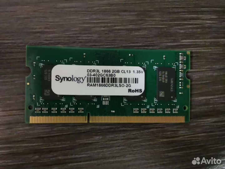 Оперативная память Synology DDR3L 2Gb 1866MHz CL13