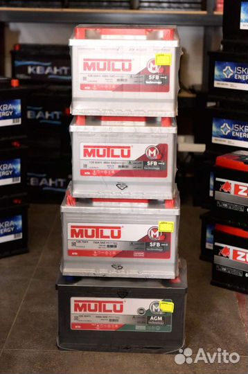 Аккумуляторы.Склад 40,50,60,75,90,100Ач. доставка