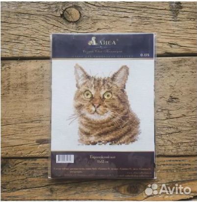 Вышивка. Наборы Алиса / Риолис / рто