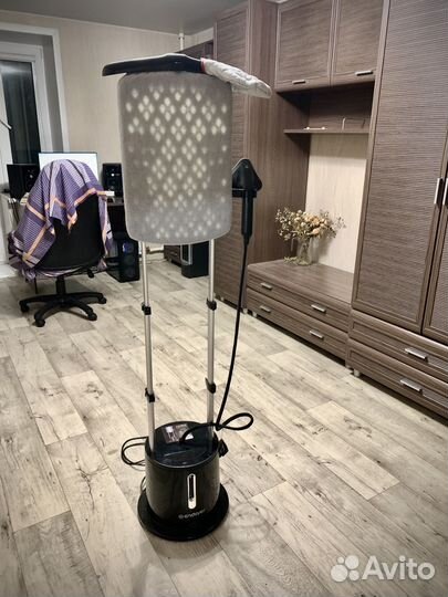 Отпариватель