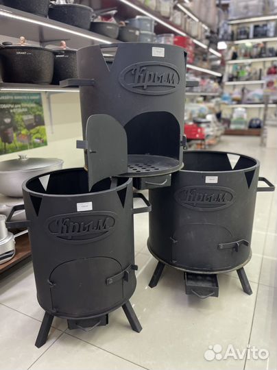 Печь для казана Очаг 8л,10л,12л,15л,22л
