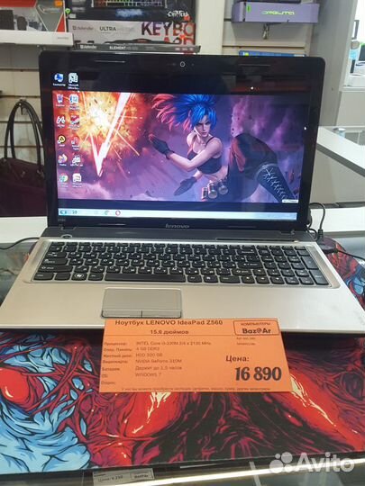 Игровой ноутбук Lenovo IdeaPad 15.6дюймов