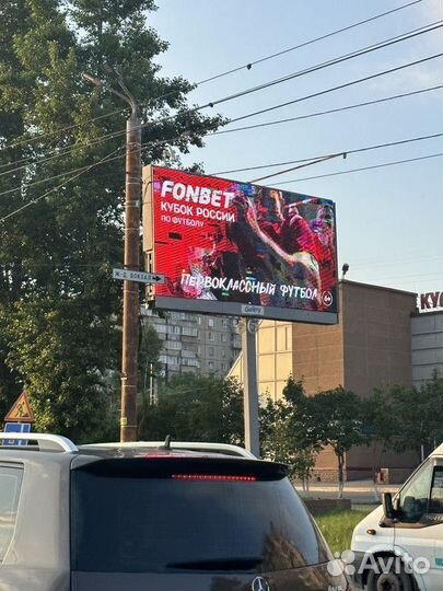 Светодиодный рекламный экран с гарантией 3 года