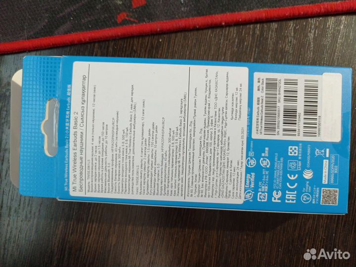 Беспроводные наушники xiaomi mi true wireless