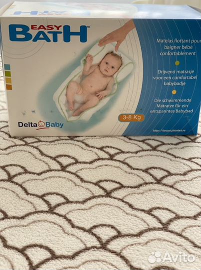 Матрасик для купания