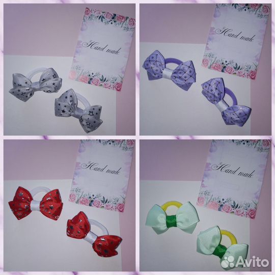 Резинка для волос