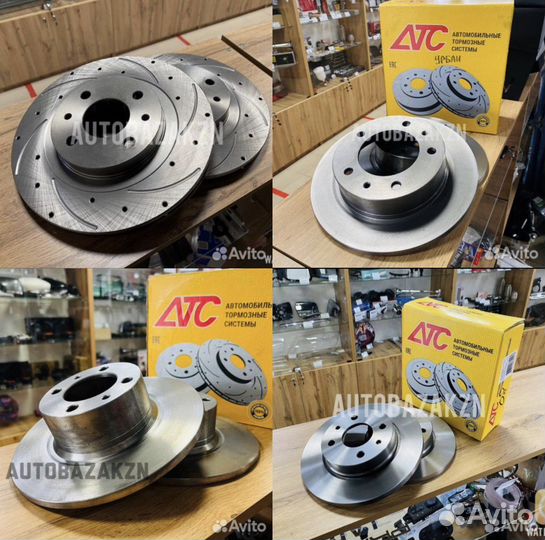 Диски тормозные Ваз/Лада комплект