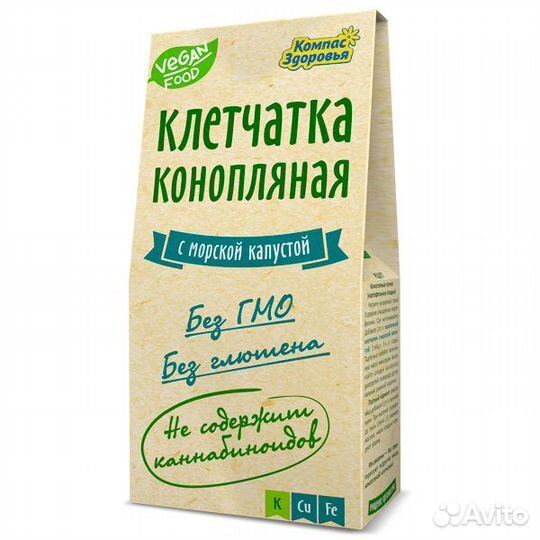 Клетчатка конопляная с морской капустой 150 гр