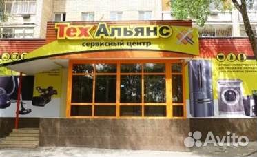 Менеджер по продажам