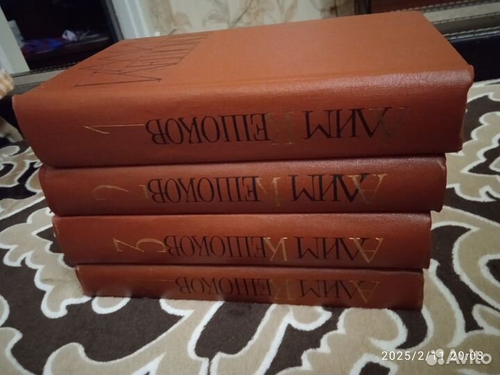 Книги кабардинских писателей