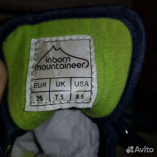 Кроссовки