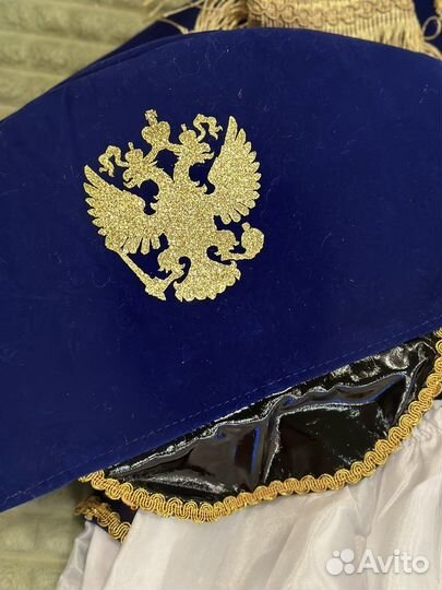 Костюм оловянного солдатика