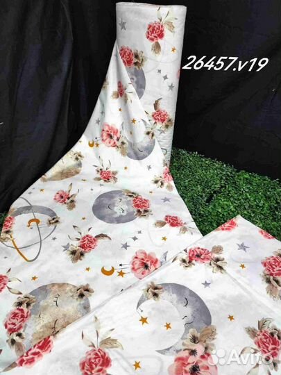 Белье постельное