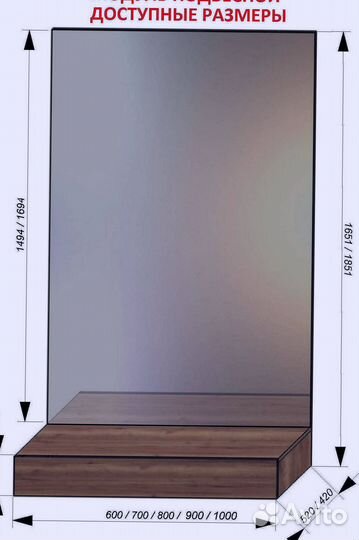 Трехдверный шкаф