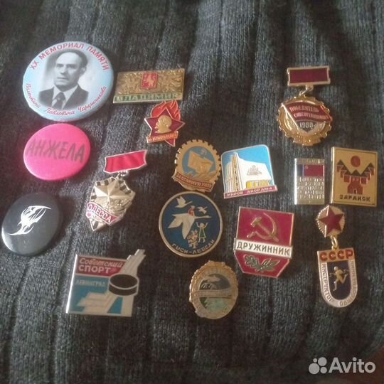 Значки СССР