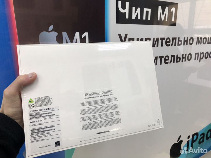 Apple MacBook Air 13 M1 8/256 new