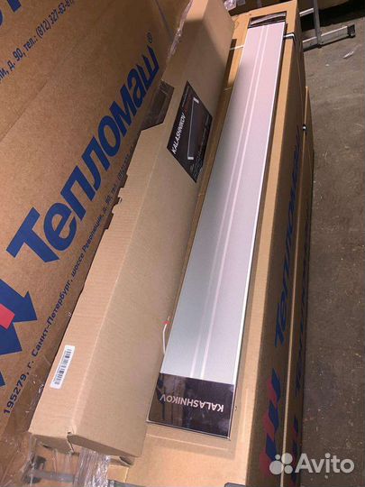 Инфракрасный обогреватель потолочный