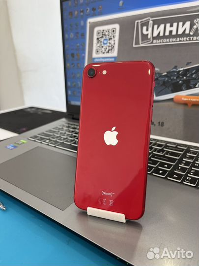Телефон iPhone se 2020