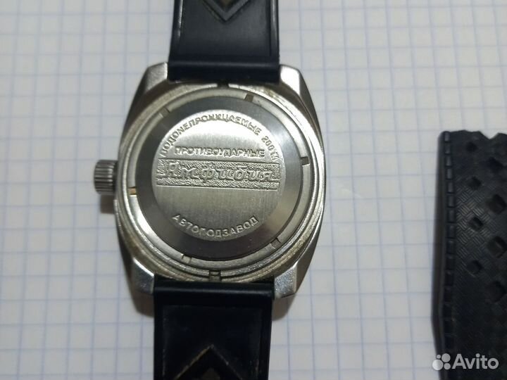 Личные вещи