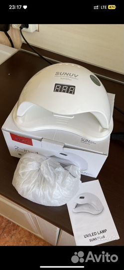 Лампа для маникюра