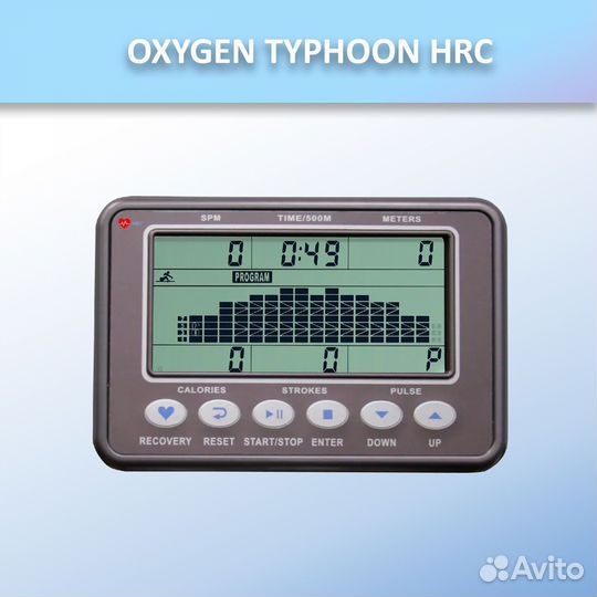 Гребной тренажер oxygen typhoon HRC арт.613