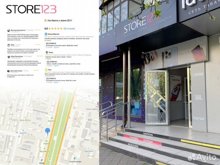 Чехол-клавиатура Magic Keyboard для iPad Pro 12.9