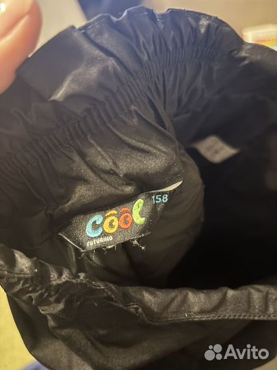 Брюки зимние для мальчика 158 см