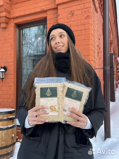 Кедровый орех оптом в Перми от производителя