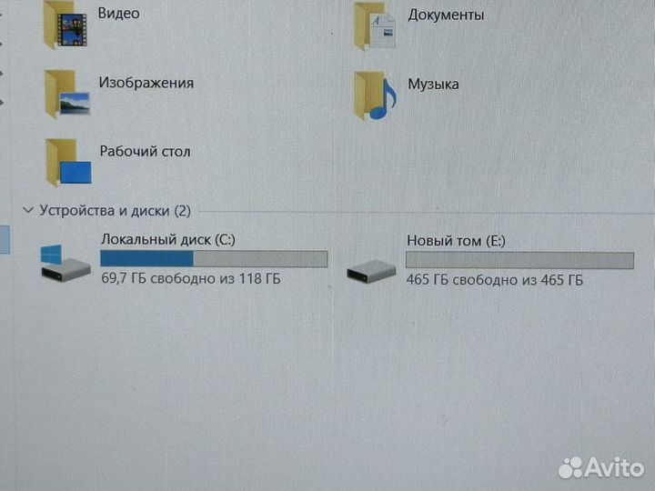 Игровой ноутбук Samsung i5/12GB/SSD/GTX1050