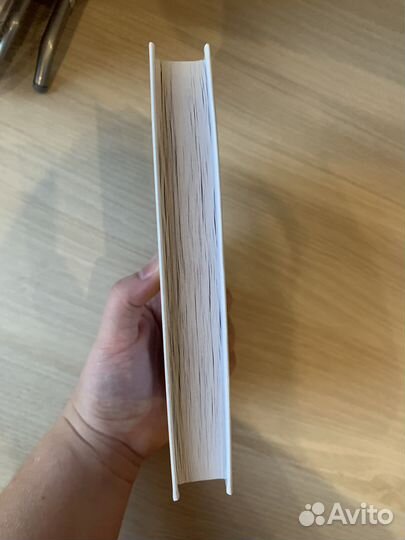 Игры, в которые играют люди. Эрик Берн