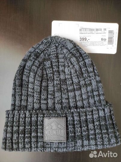 Шапка мужская