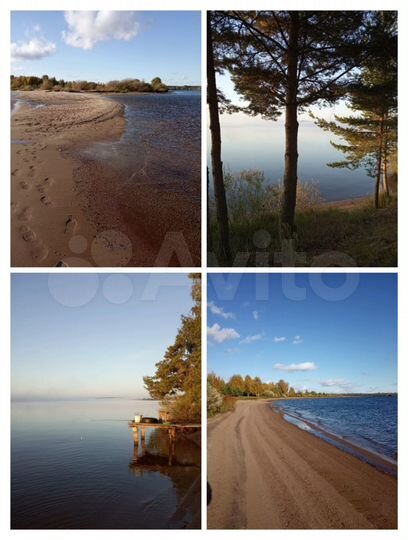 Участок 15 сот. (ИЖС)