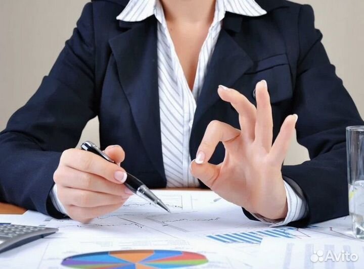 Бухгалтер по первичной документации