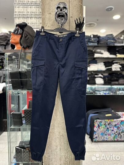 Синие джоггеры Gifted мужские