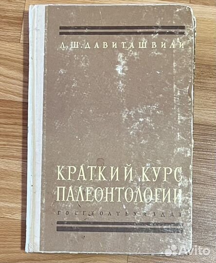 Продаю книги