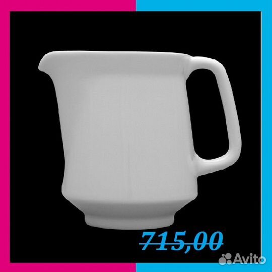 Кувшин «Кашуб-хел» фарфор 1л,H17,L17,B10см