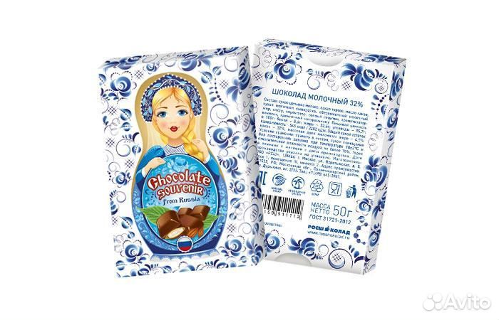 Шоколадные наборы. С вашим логотипом