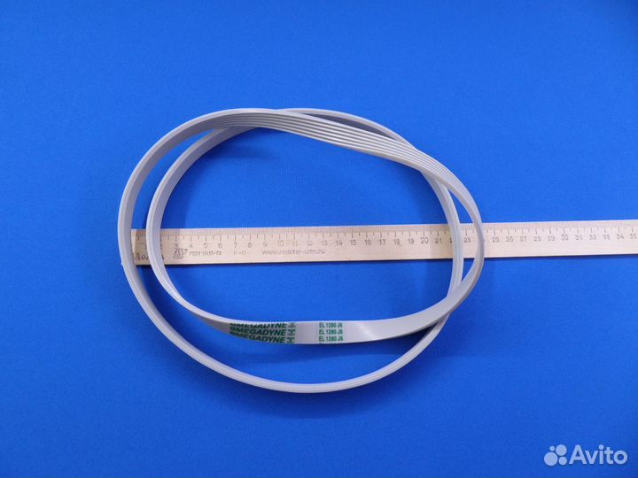 Ремень стиральной машины 1280 J6